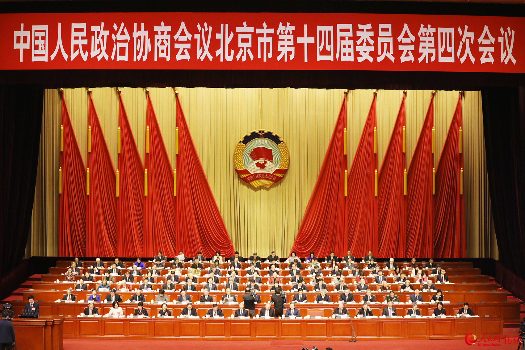 北京市政協十四屆四次會議開幕。 人民網記者 尹星雲攝