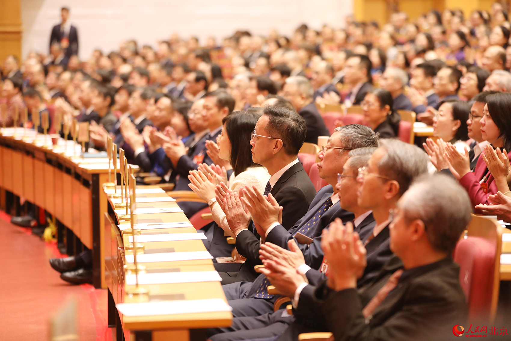 北京市政协十四届四次会议闭幕。 人民网记者 尹星云摄