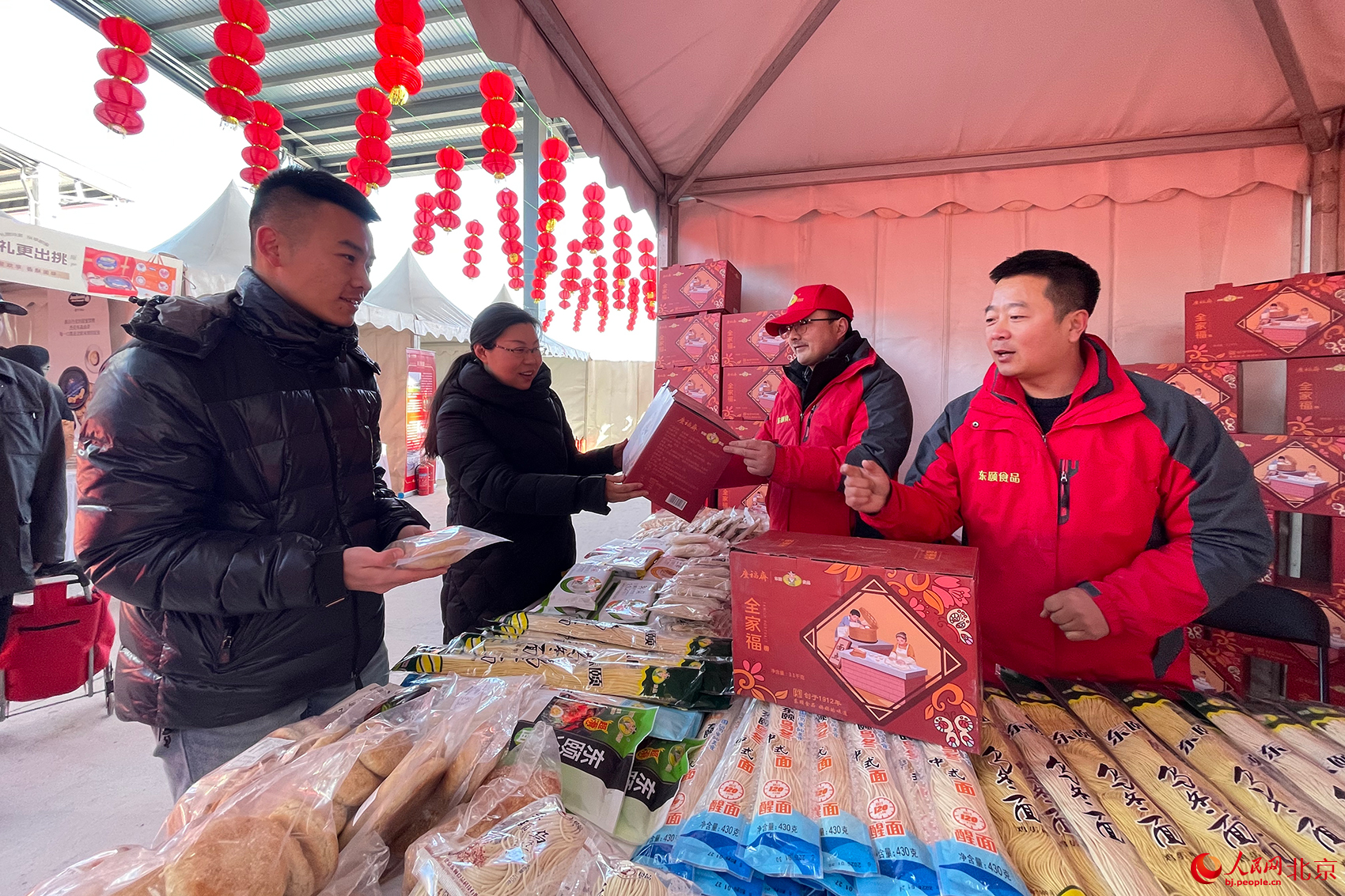 新发地年货节现场。人民网记者 尹星云摄