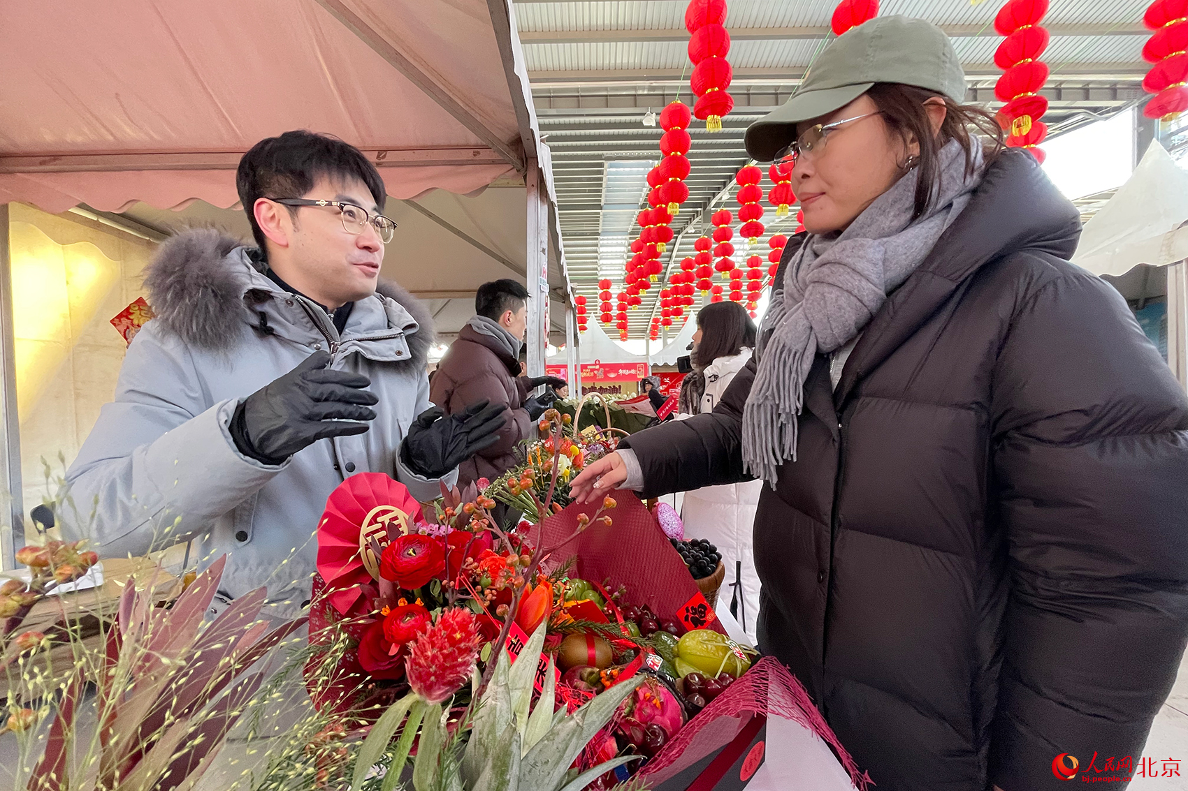 新发地年货节现场。人民网记者 尹星云摄