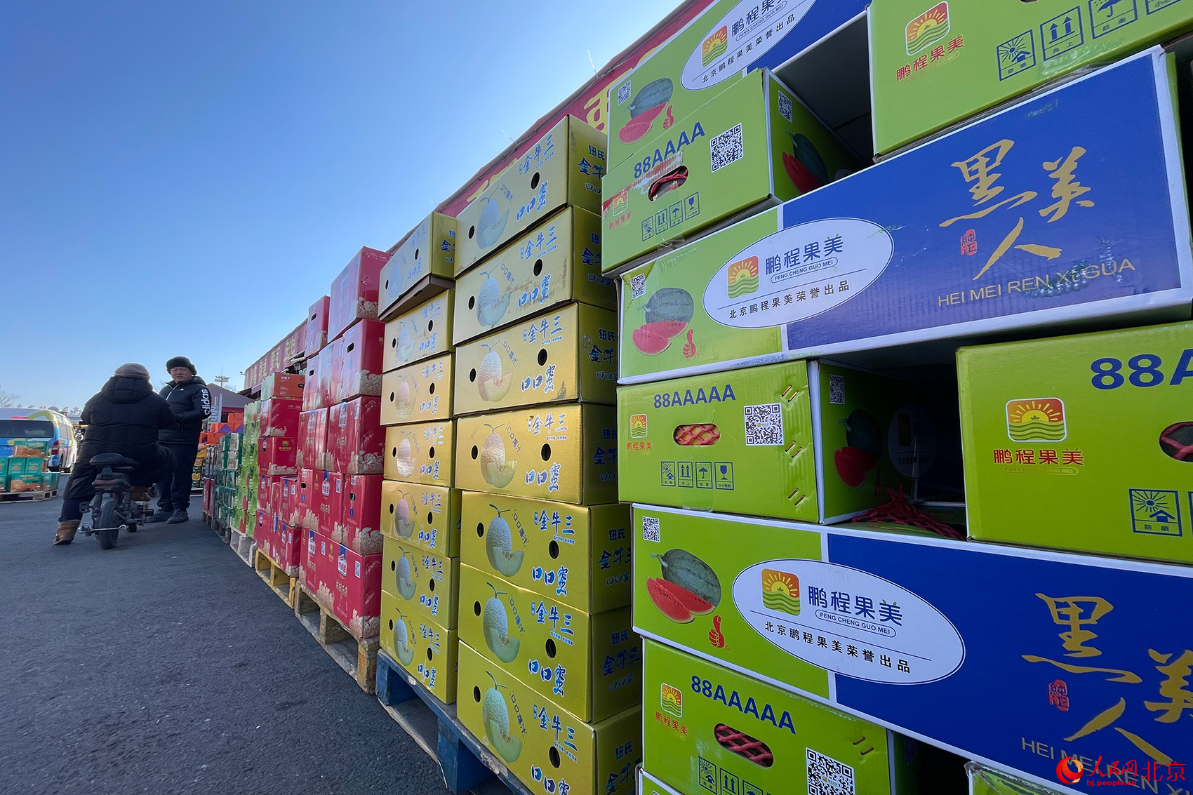 新发地年货节现场。人民网记者 尹星云摄