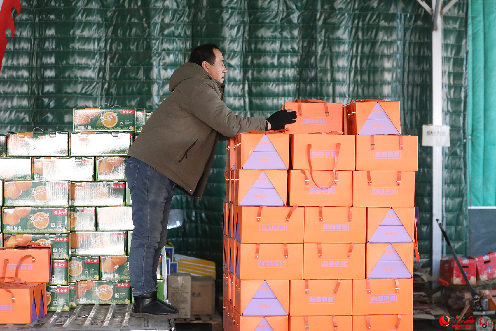 新发地年货节现场。人民网记者 尹星云摄