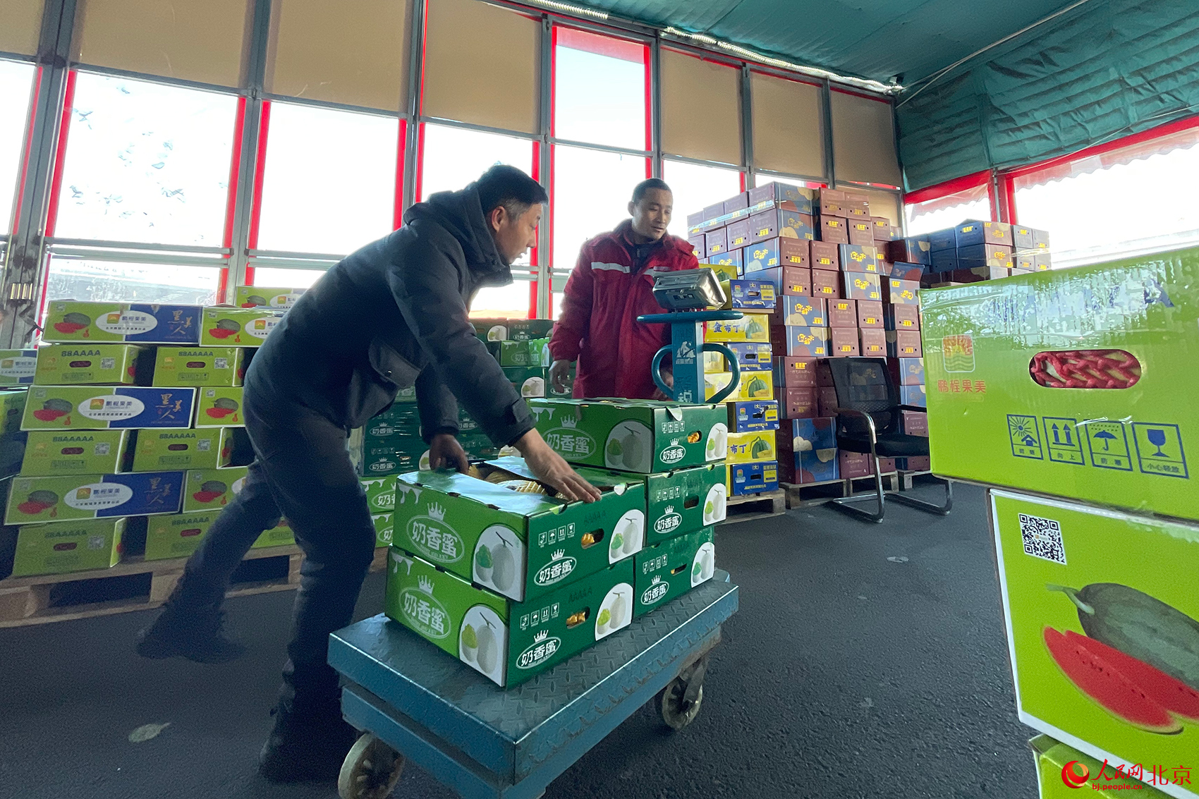 新发地年货节现场。人民网记者 尹星云摄