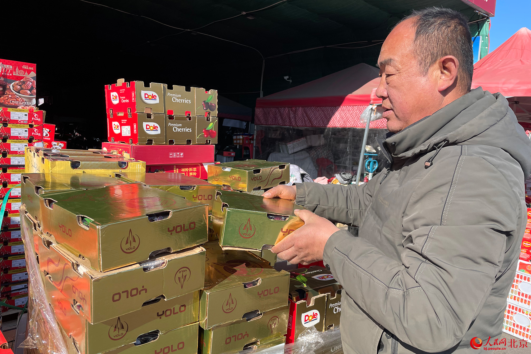 新发地年货节现场。人民网记者 尹星云摄