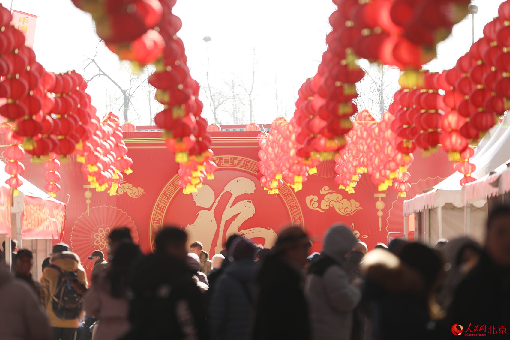 新发地年货节现场。人民网记者 尹星云摄