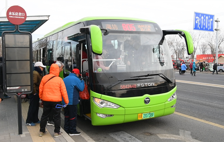 微信图片_20260211141620_副本