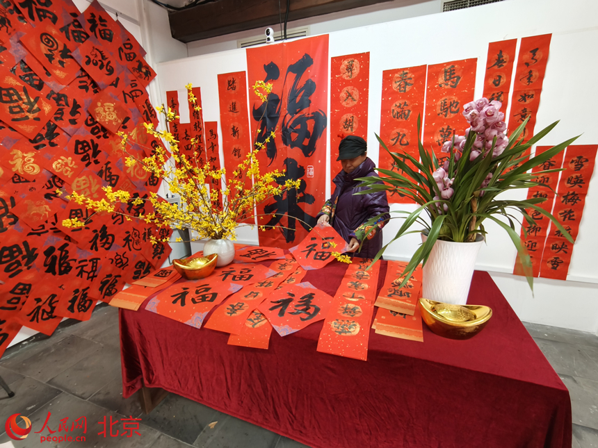 史家胡同博物馆举办小年庙会。人民网记者 李博摄