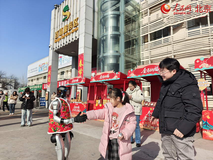 京藏高速百葛服務區舉辦老字號市集。人民網記者 李博攝