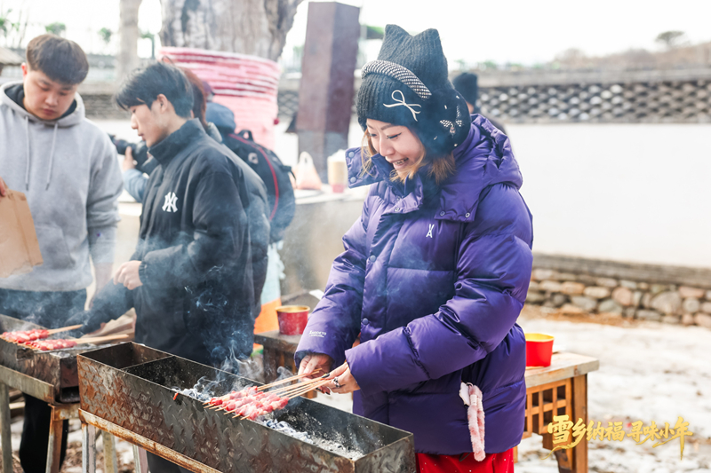 门头沟区清水镇“雪乡纳福 寻味小年”主题活动启动。