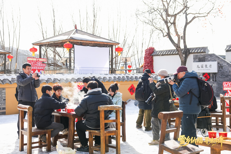 门头沟区清水镇“雪乡纳福 寻味小年”主题活动启动。