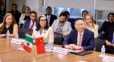 中国—墨西哥合作与发展论坛举行