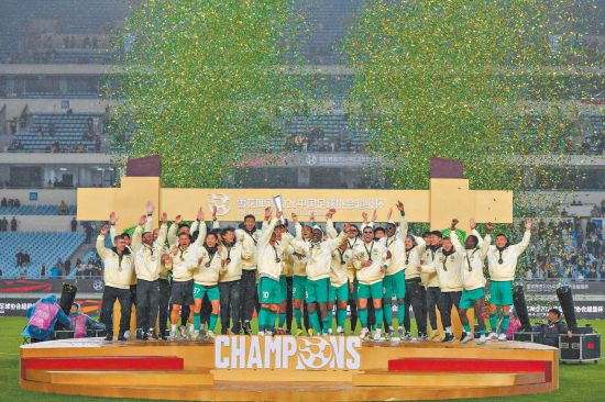 国安时隔22年再夺超级杯冠军