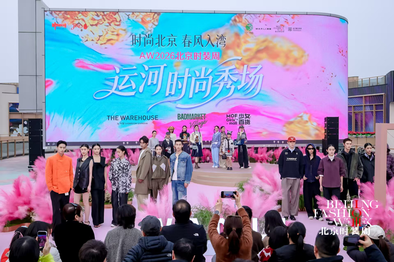 微信图片_20260322081841_副本