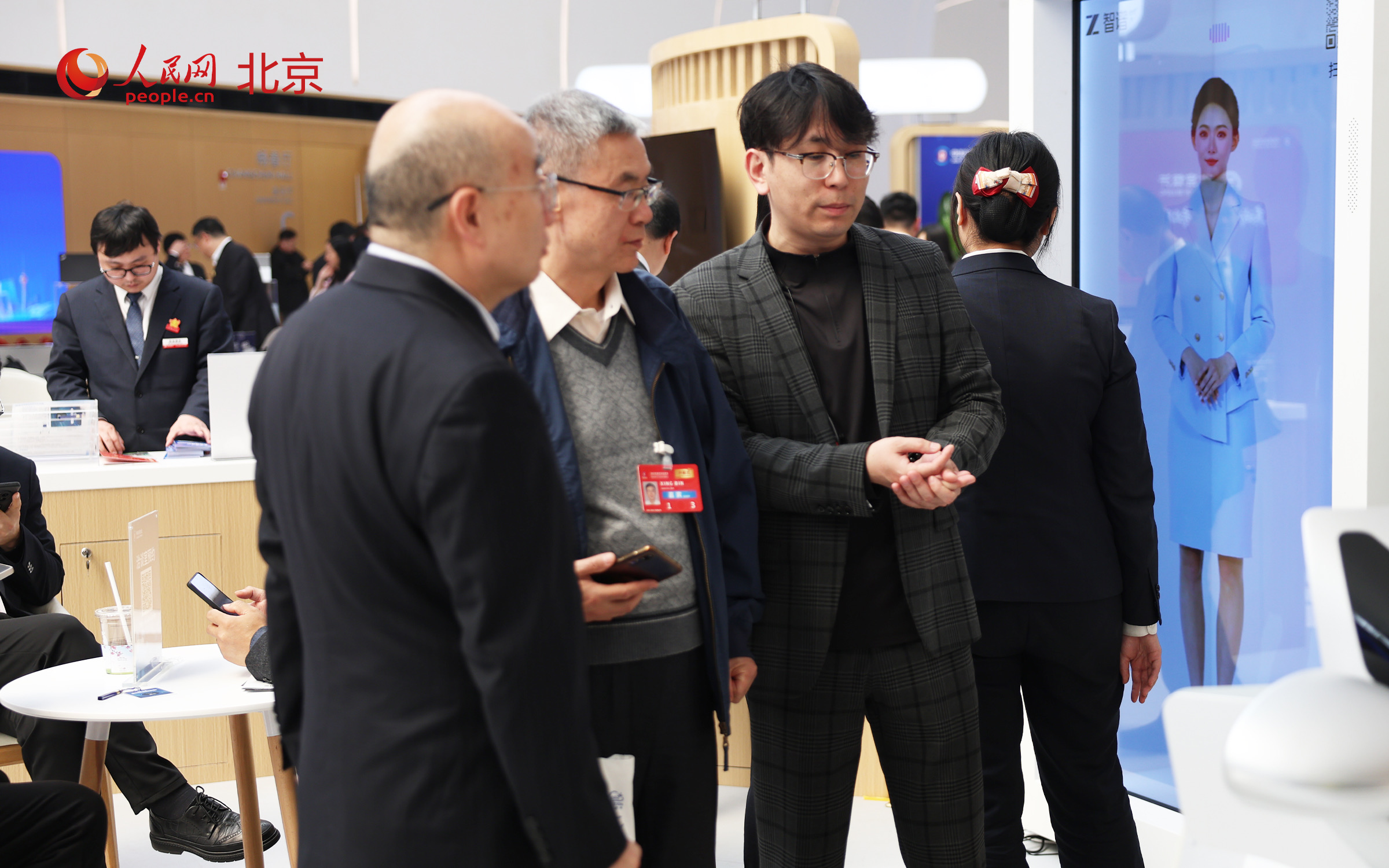 2026中關村論壇年會開幕。人民網記者李世奇攝