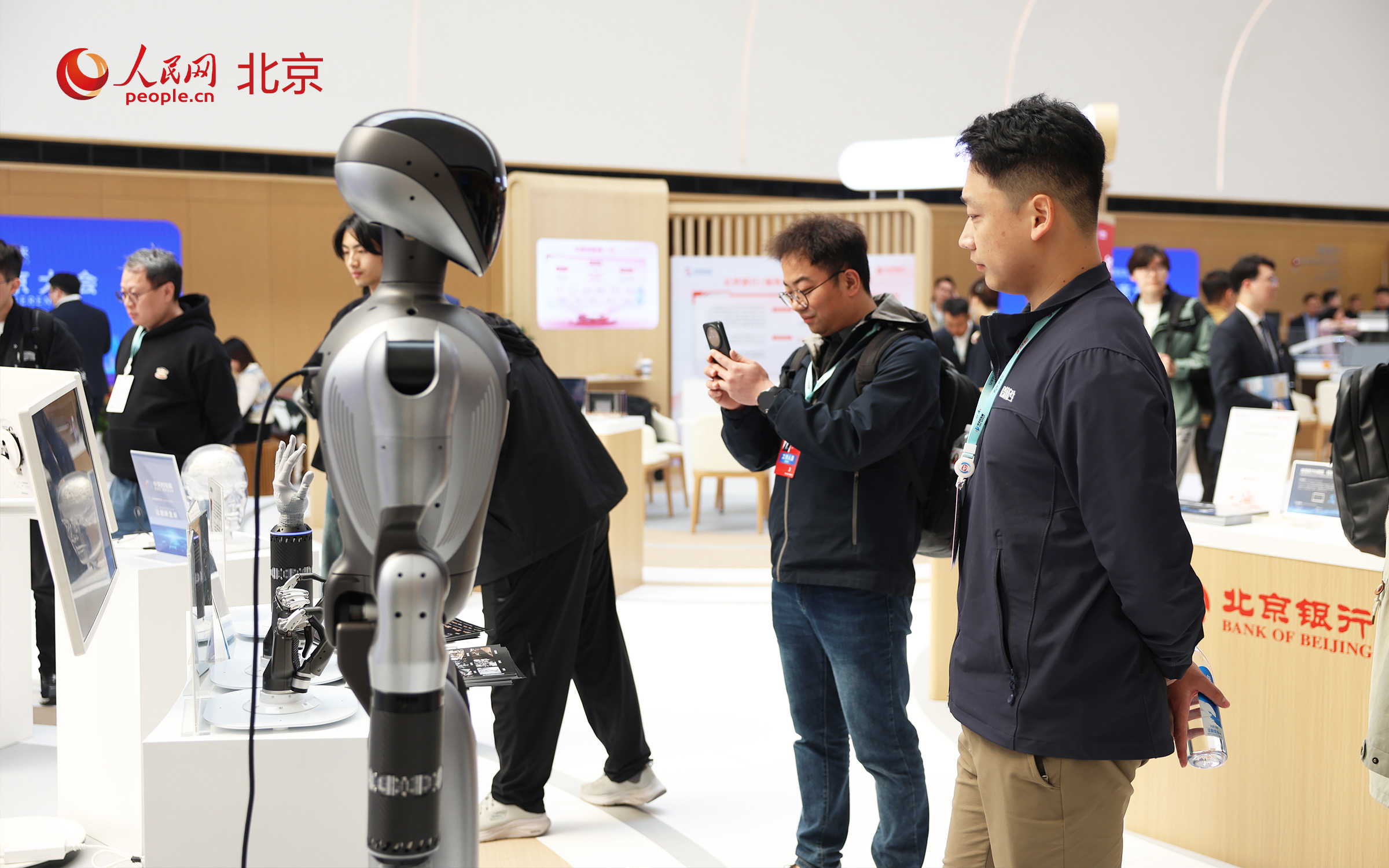 2026中關村論壇年會開幕。人民網記者李世奇攝