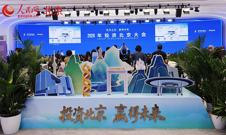 IMG20260325153102_副本