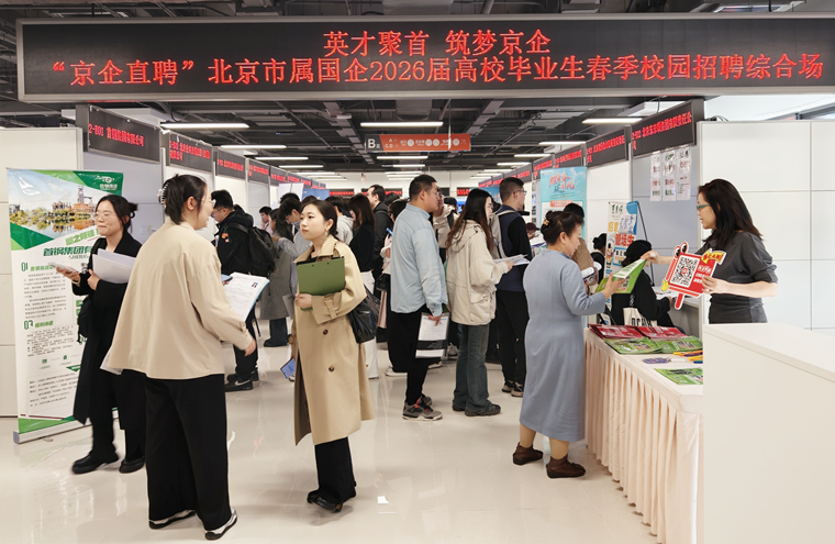 IMG20260325141752_副本