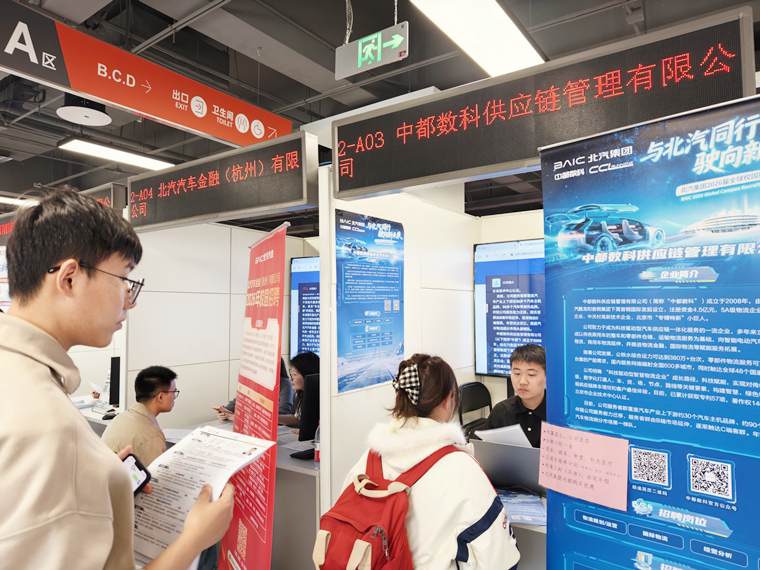 IMG20260325141144_副本