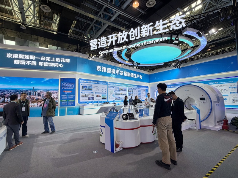 京津冀协同创新成果“组团”亮相中关村展示中心常设展(图1)