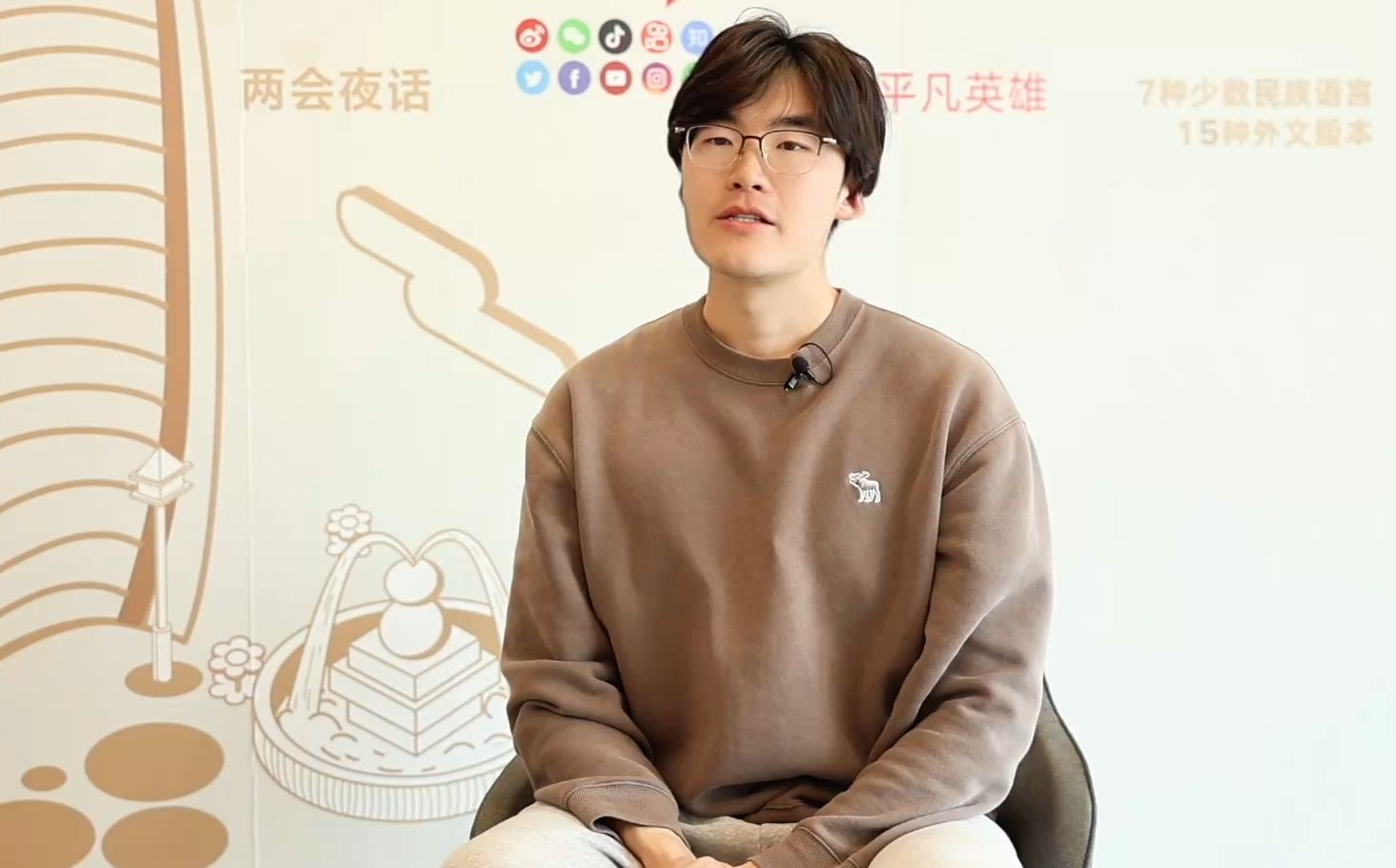 從“通通”3.0上看什麼是通用人工智能