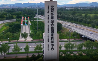 科學家以“超級慧眼”，能看到怎樣的世界？