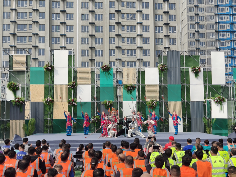 IMG20260418144025_副本