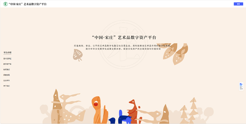 图片1_副本