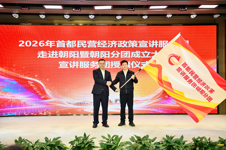 微信图片_20260429112500_15_260_副本