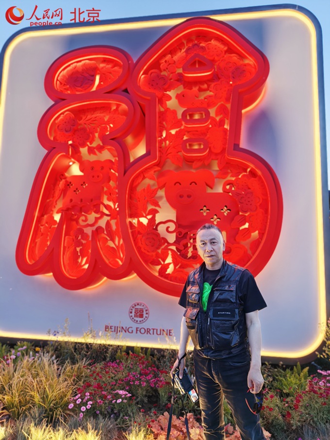IMG20260430191822_副本