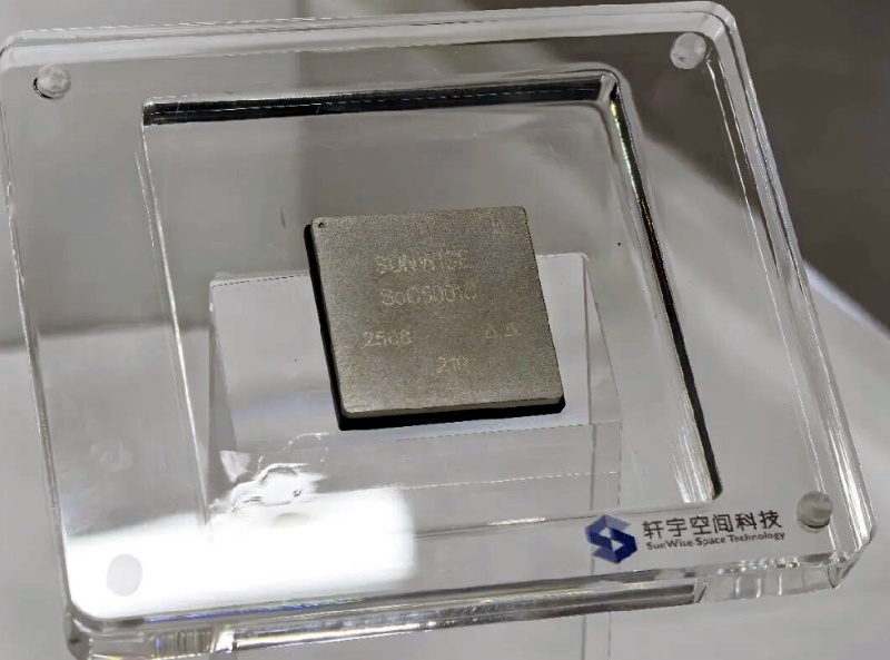 给卫星造“芯”、为手术导航:顺义“黑科技”组团亮相科博会(图2)