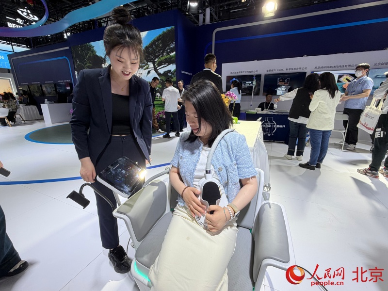 给卫星造“芯”、为手术导航:顺义“黑科技”组团亮相科博会(图4)