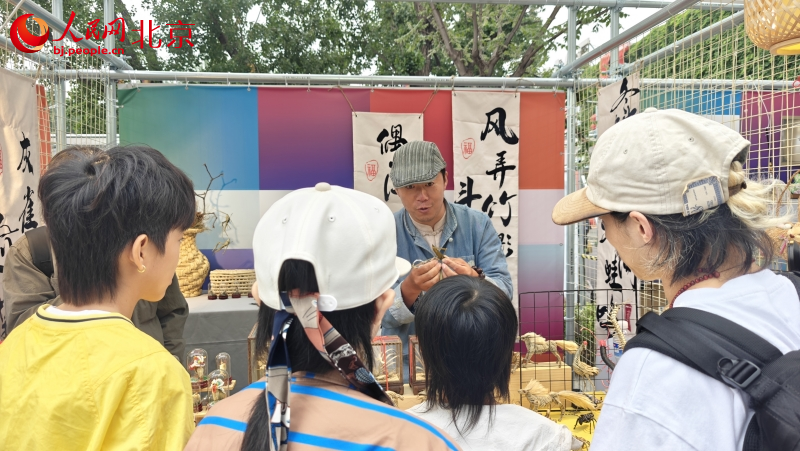 5月15日，首届中国新文创市集暨潮玩游园会在北京朝阳公园启幕。人民网记者 高星摄