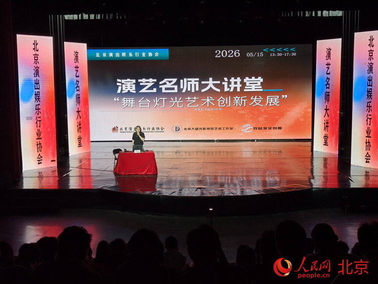 IMG20260515144552_副本