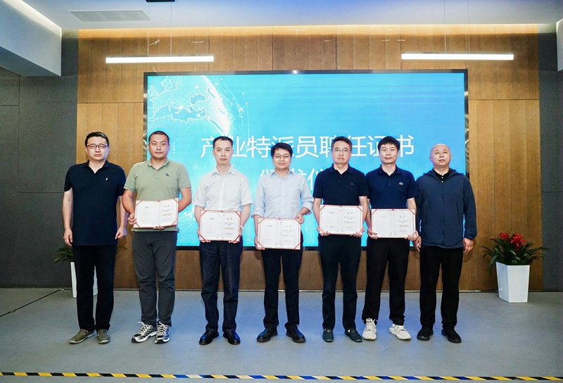 “产业特派员”上岗！金隅集团联手高校让技术实景落地(图3)