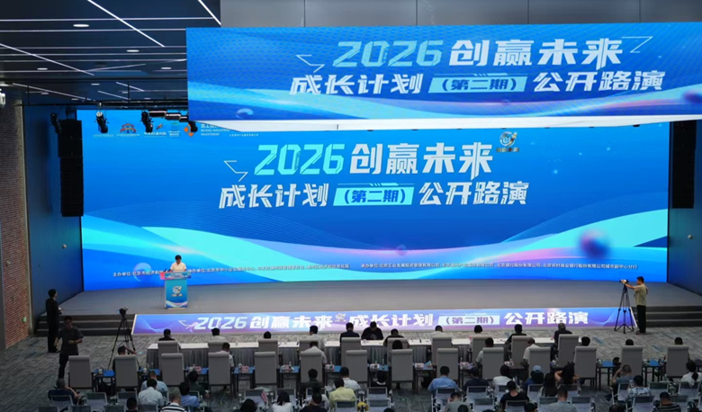 2--全景logo_副本