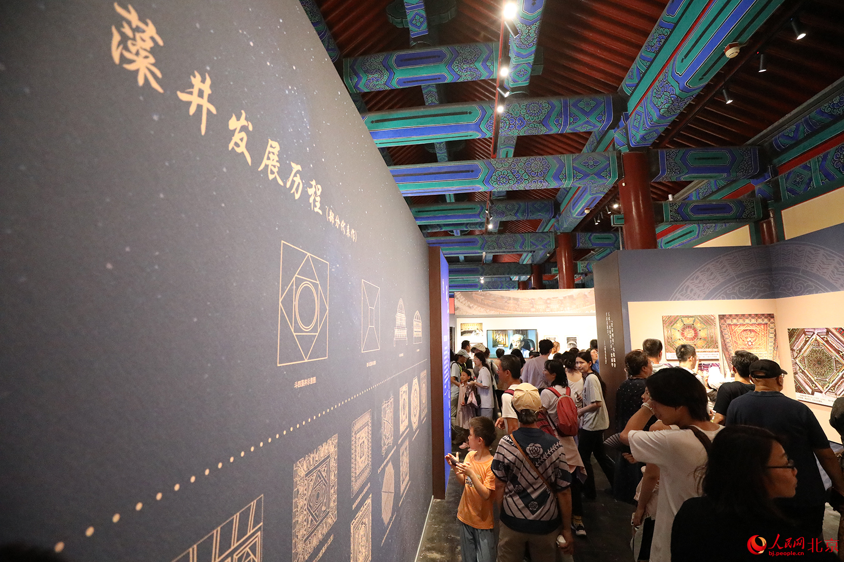 展览现场。人民网记者 尹星云摄