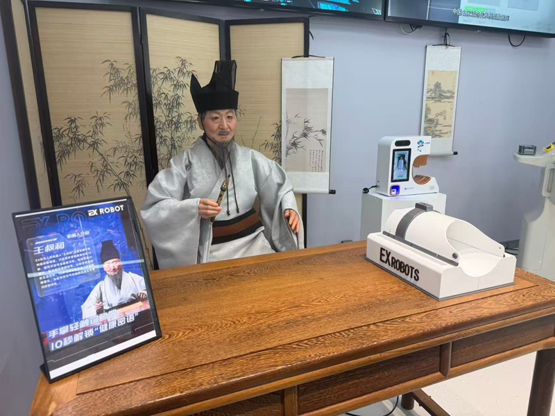 聚開發者、強供應鏈、拓新場景北京亦庄加速機器人從實驗室邁向市場(图2)