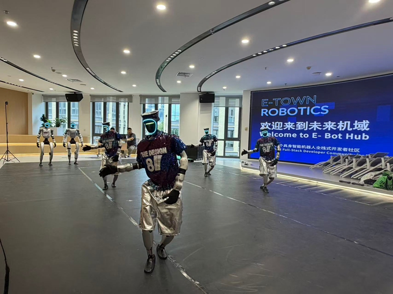 聚開發者、強供應鏈、拓新場景北京亦庄加速機器人從實驗室邁向市場(图4)