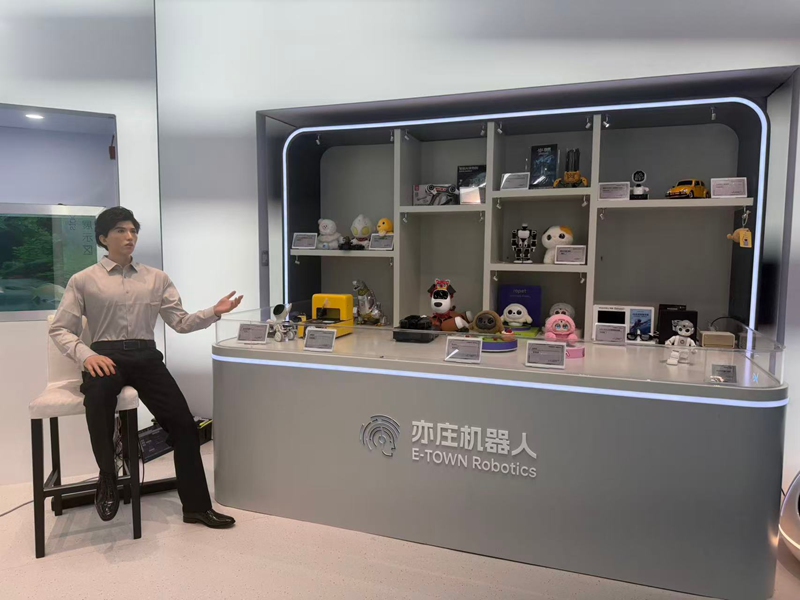 聚開發者、強供應鏈、拓新場景北京亦庄加速機器人從實驗室邁向市場(图1)
