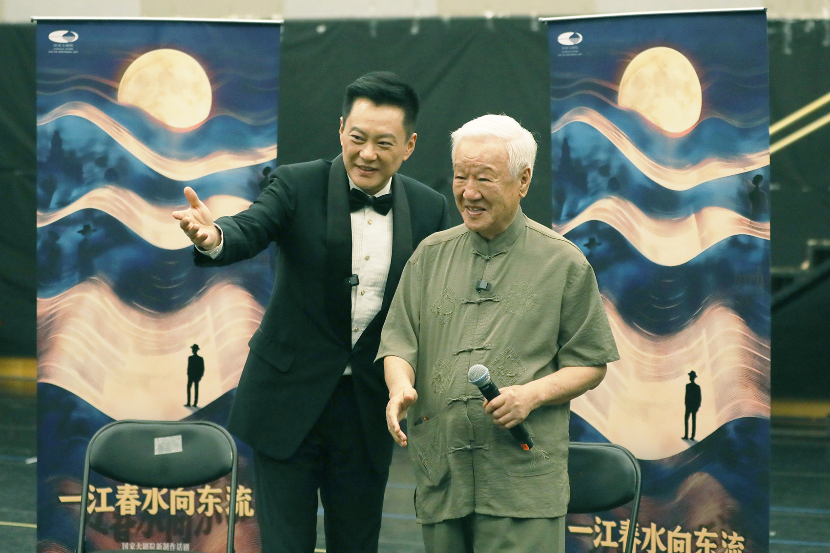 話劇《一江春水向東流》緊張排練中 9月亮相國家大劇院