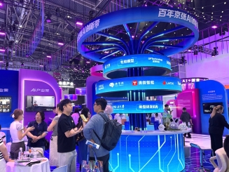 海淀这棵“生态树”，结满“未来果”