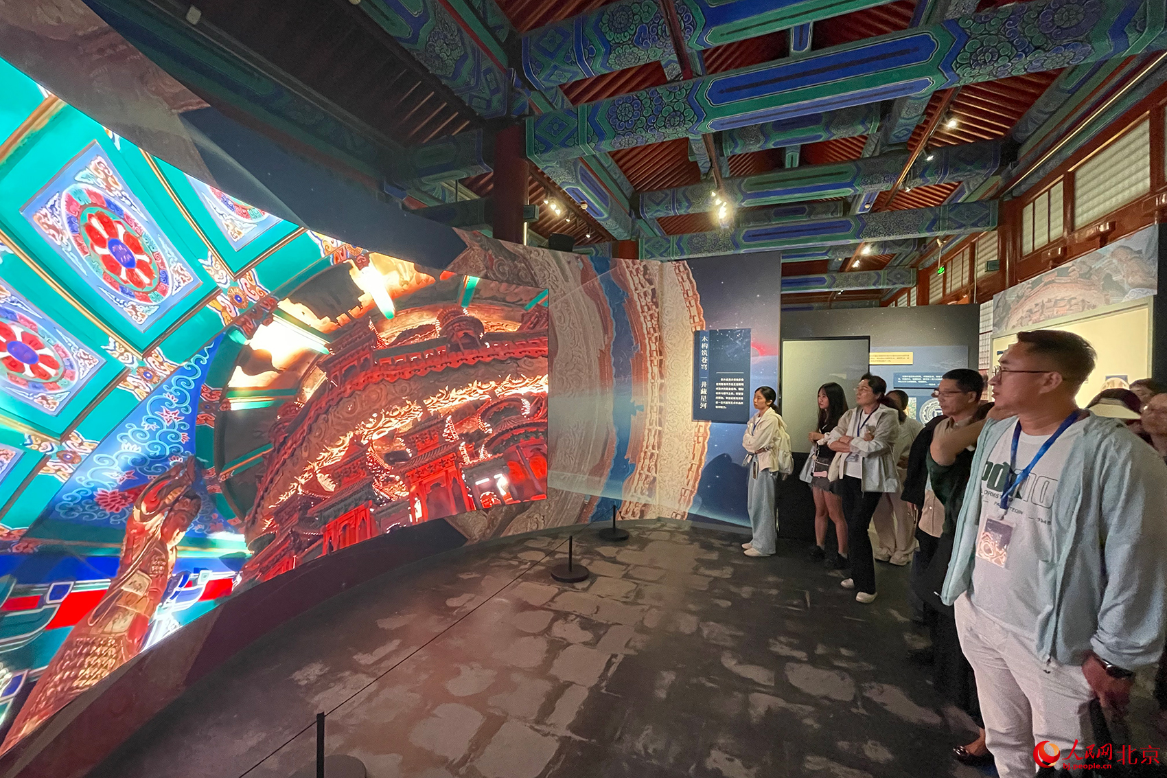 “最美漫步道”踩线体验团走进北京古代建筑博物馆 。人民网记者 尹星云摄
