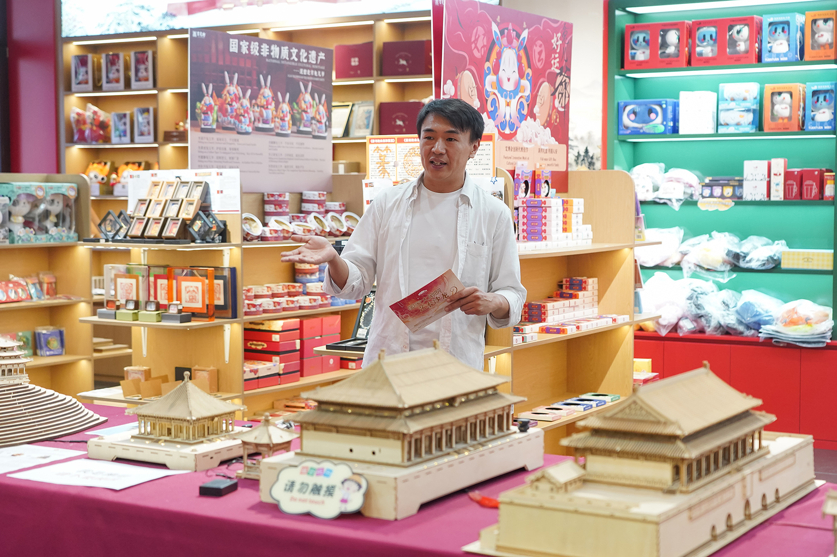 活動現場。國家大劇院供圖