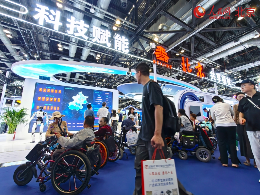 福祉博览会北京展区。人民网记者 李博摄