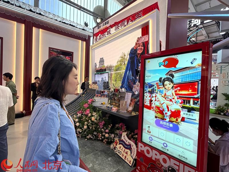 探馆服贸会东城展区：把隆福寺“搬”进展厅(图8)