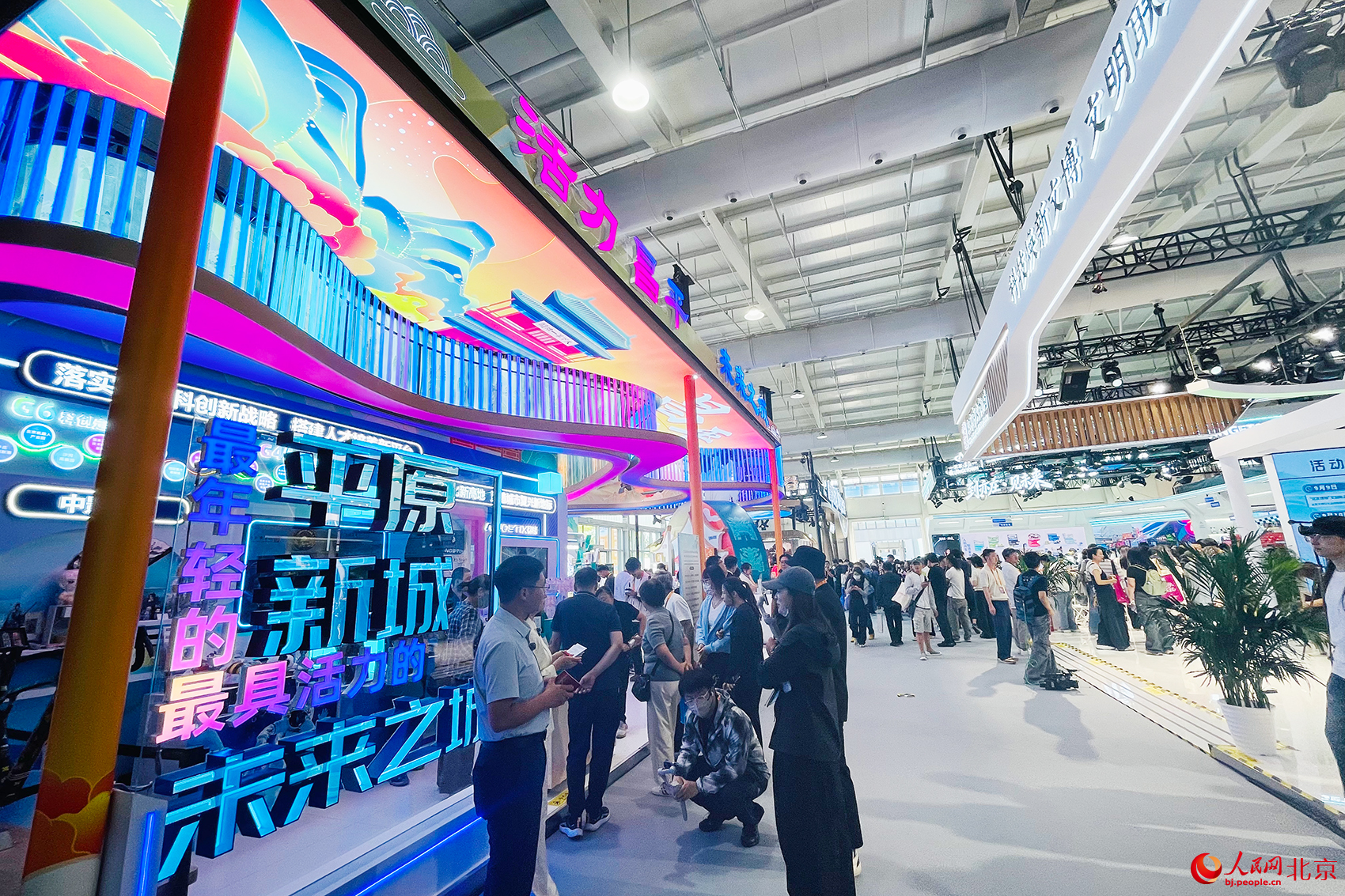 专题展现场。人民网记者 尹星云摄