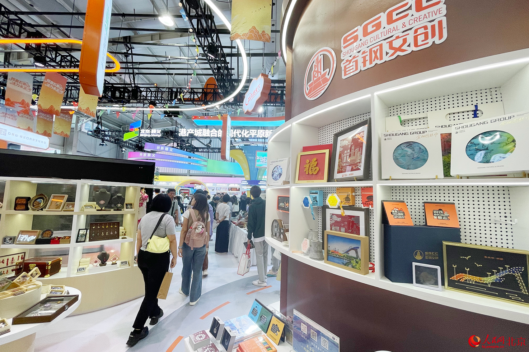 专题展现场。人民网记者 尹星云摄