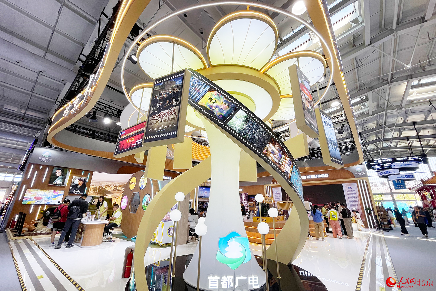 专题展现场。人民网记者 尹星云摄