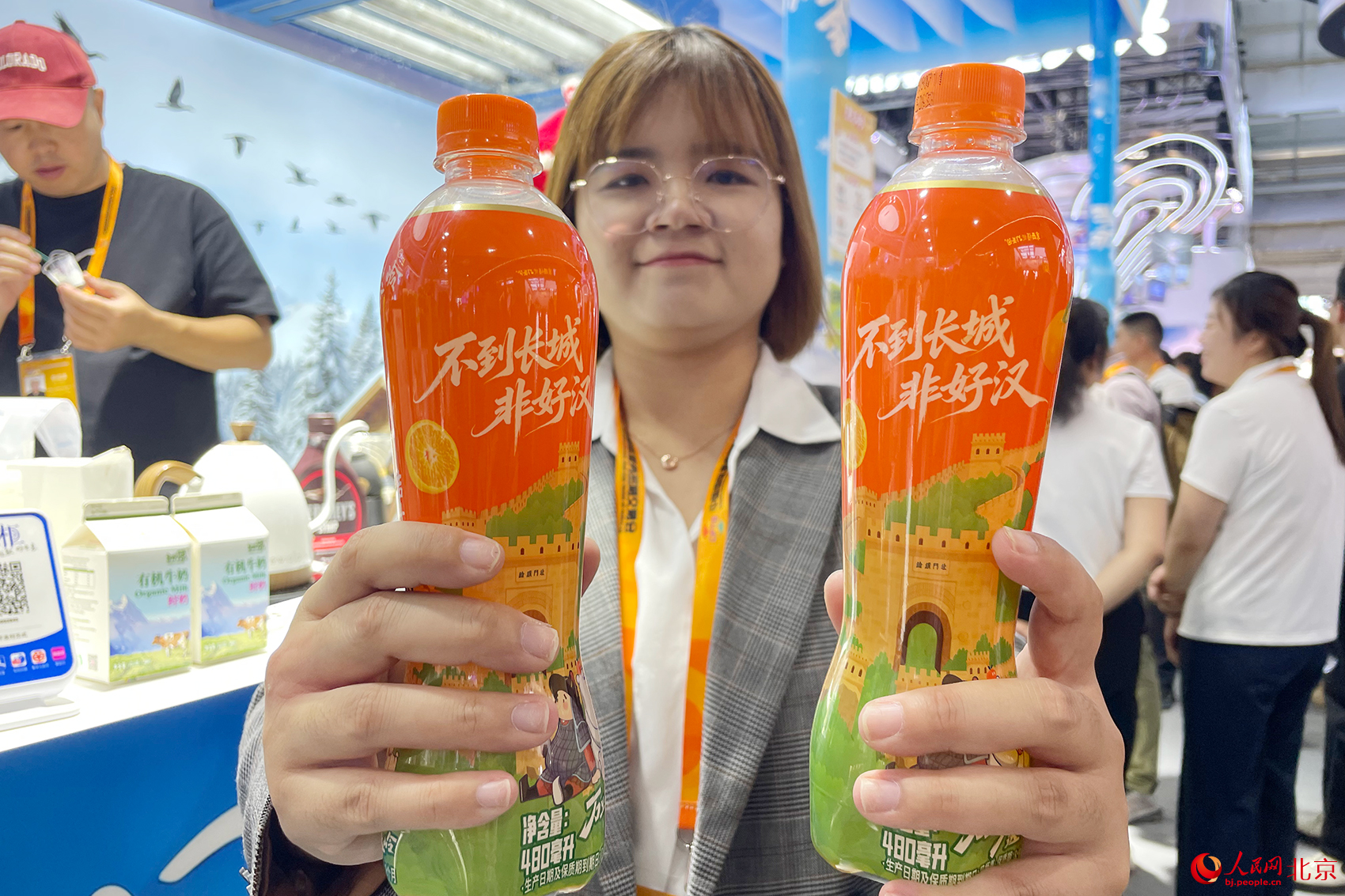 服贸会延庆展区。人民网记者 尹星云摄