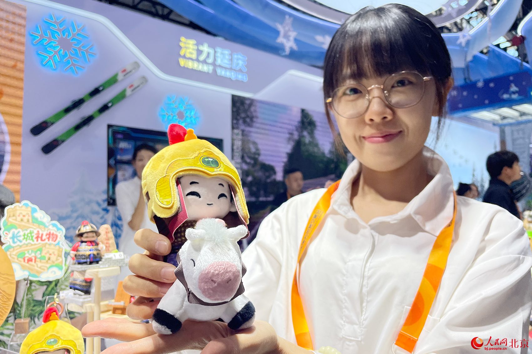 服贸会延庆展区。人民网记者 尹星云摄